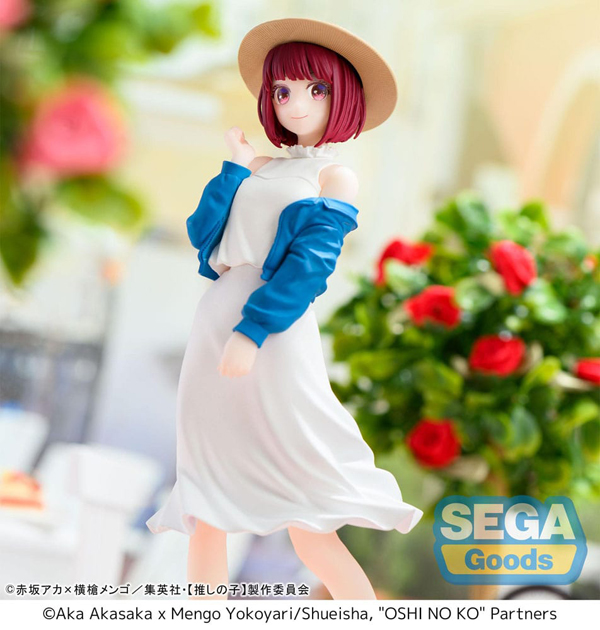 Figur - Oshi no Ko Desktop x Decorate Collections PVC Statue Kana Arima (16cm)