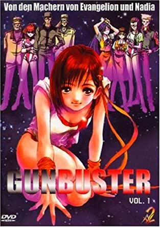 Gunbuster vol.1 DVD