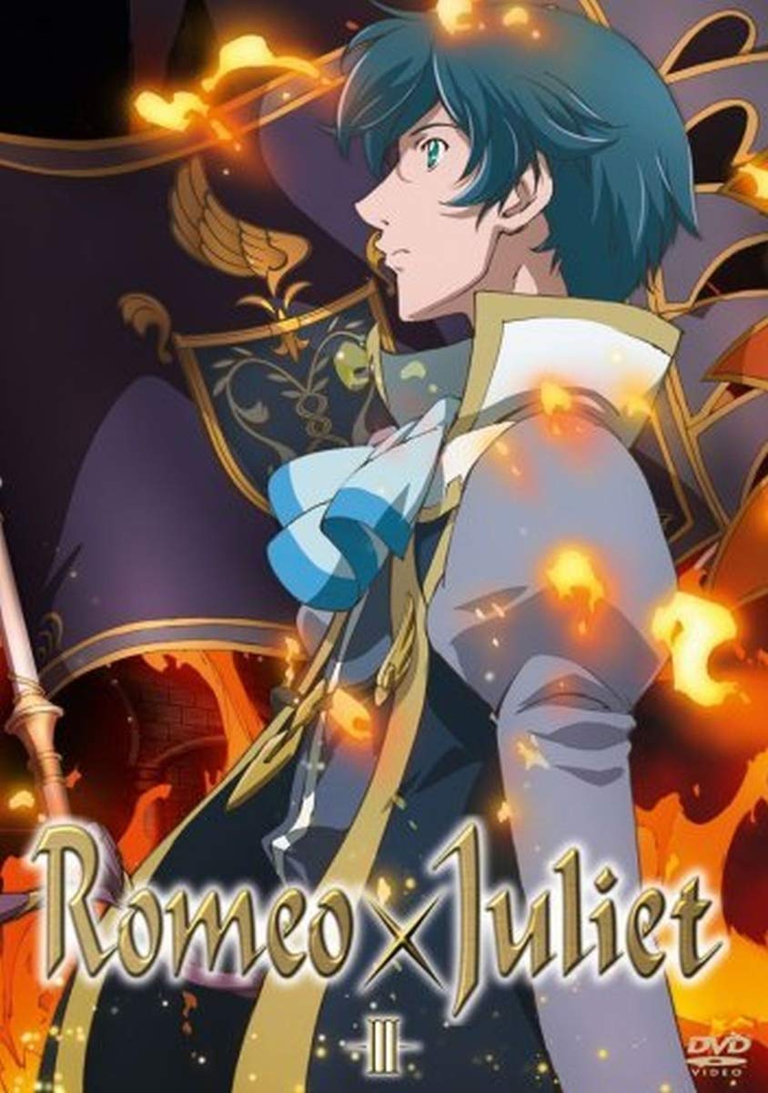 Romeo x Juliet  Vol. 3 DVD