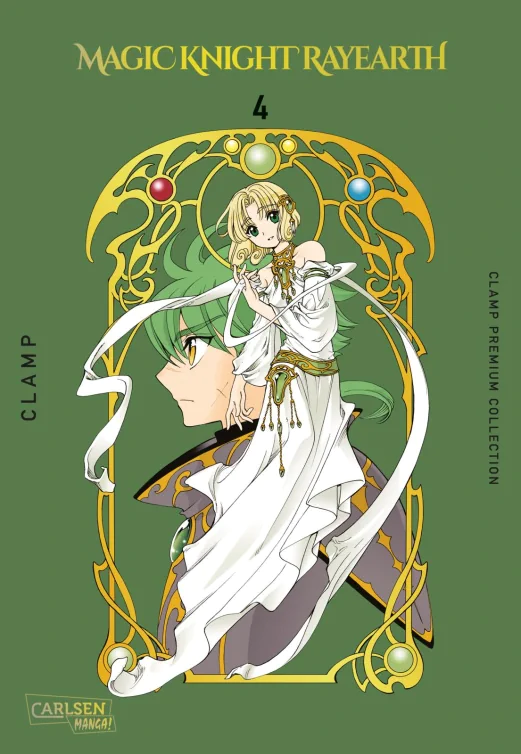 Magic Knight Rayearth Premium Collection 04