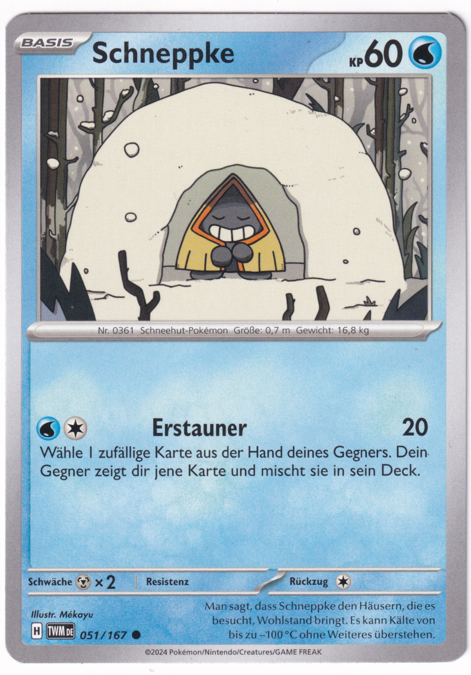 Schneppke 051/167 Common - Karmesin & Purpur - Maskerade im Zwielicht Deutsch