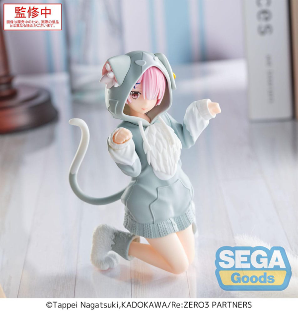 Figur - Re:Zero: Starting Life in a Another World - Yumemirize Figure - Ram (Mofumofu Pack)
