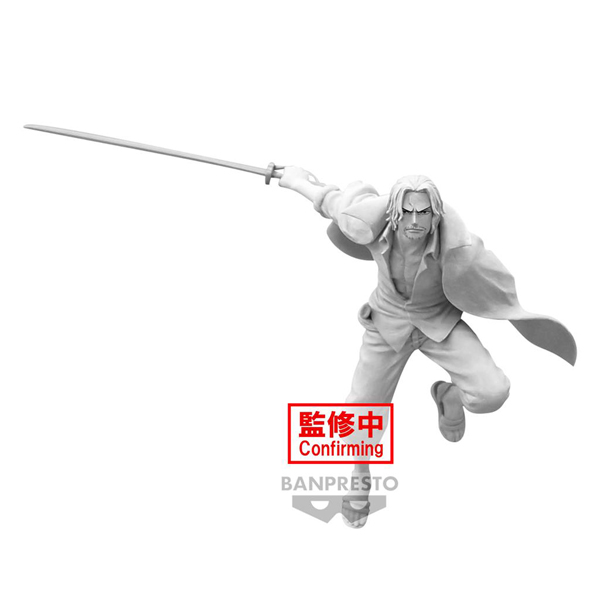 Figur - One Piece - Battle Record Collection - Shanks