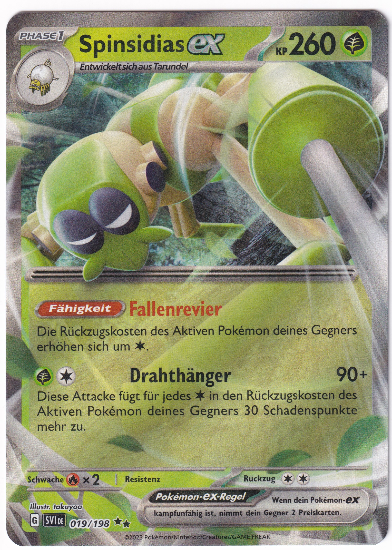 Spinsidias-ex 019/198 Doppel Rare - Karmesin & Purpur Deutsch