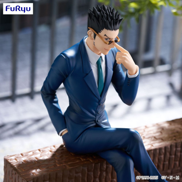 Figur - Hunter x Hunter - Noode Stopper Figure - Leorio