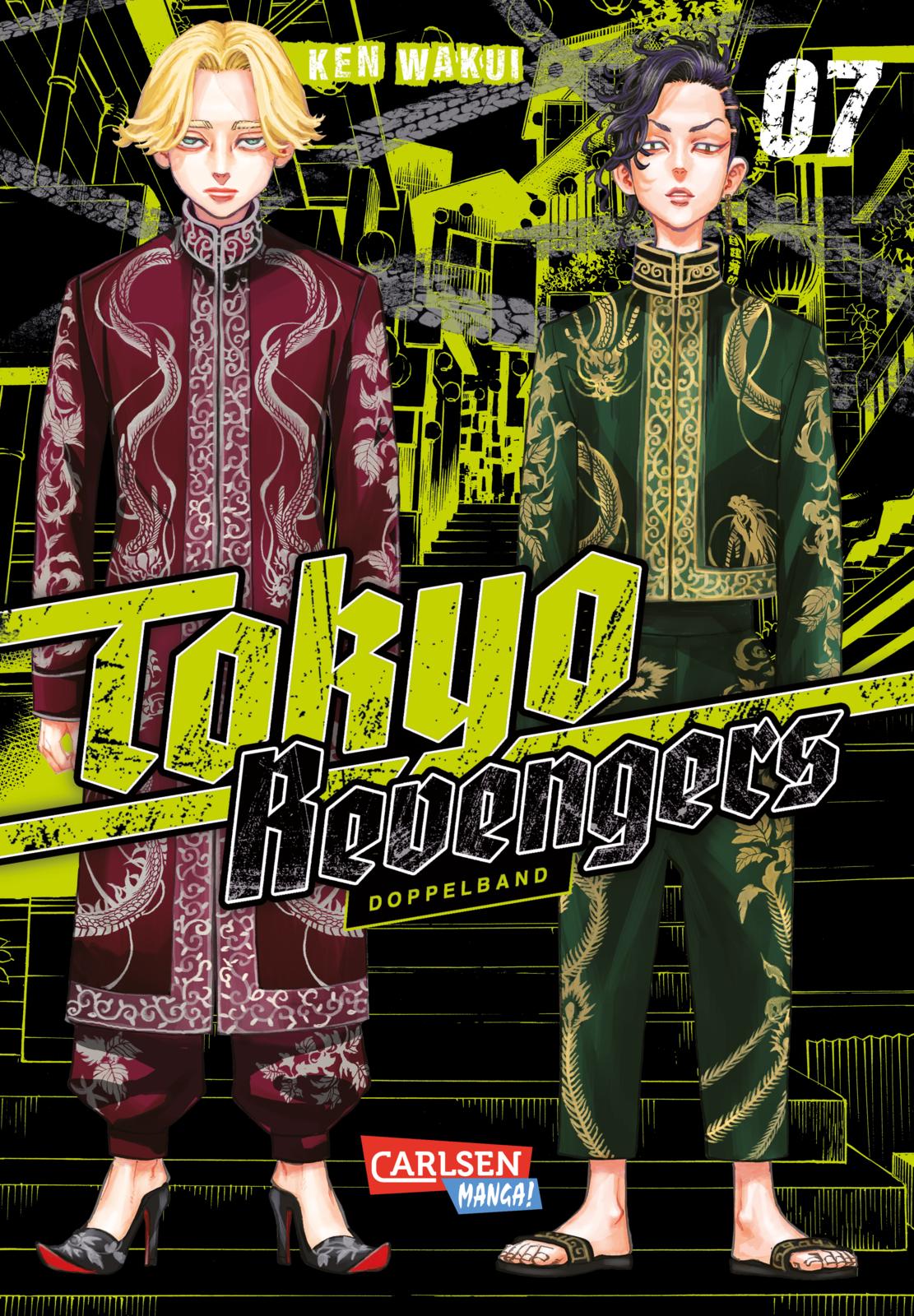 Tokyo Revengers: Doppelband-Edition 07
