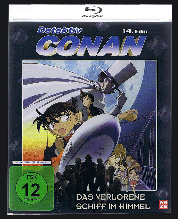 Detektiv Conan der Film 14: Das verlorene Schiff im Himmel Blu-ray