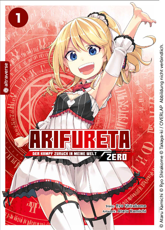 Arifureta -  Der Kampf zurück in meine Welt - Zero 01