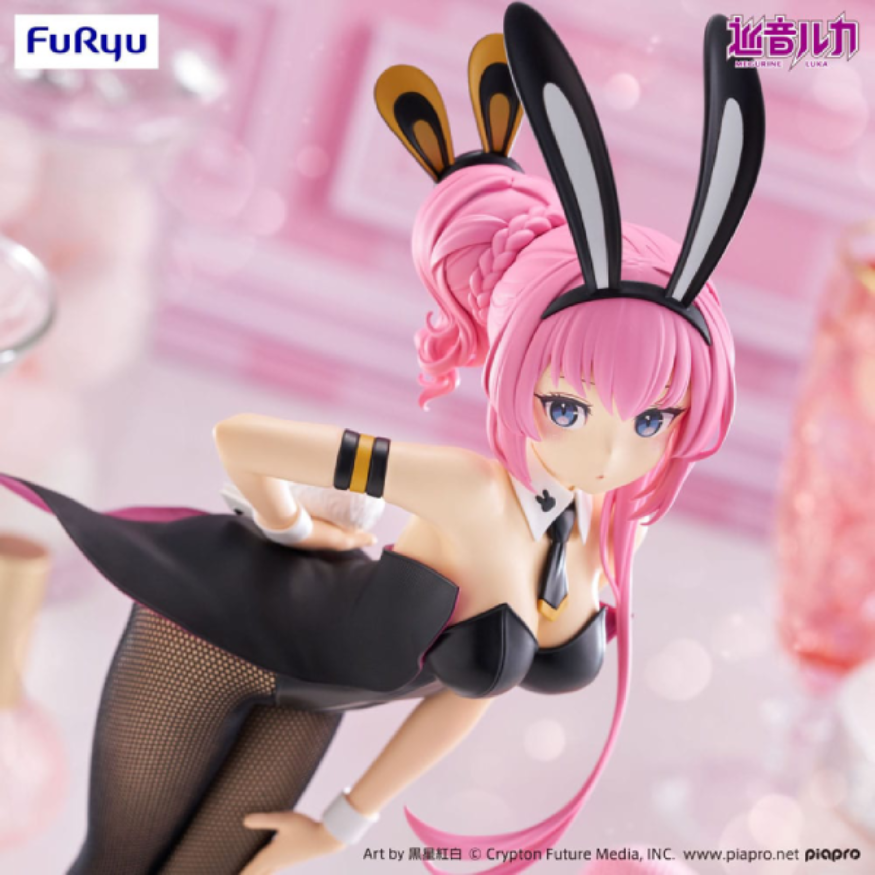 Figur - Megurine Luka - BiCute Bunnies Figure