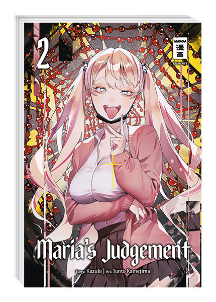 Maria's Judgement 02