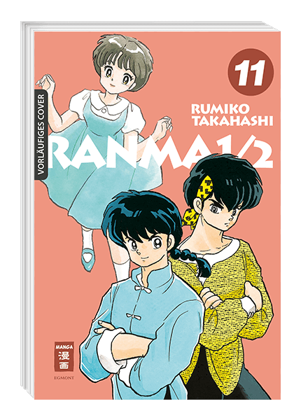 Ranma 1/2 New Edition 11