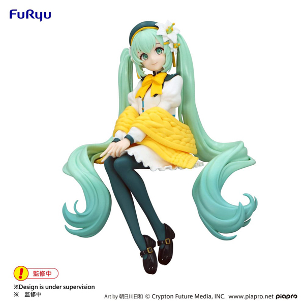 Figur - Hatsune Miku - Noodle Stopper Figure - Flower Fairy Lily (White Ver.)