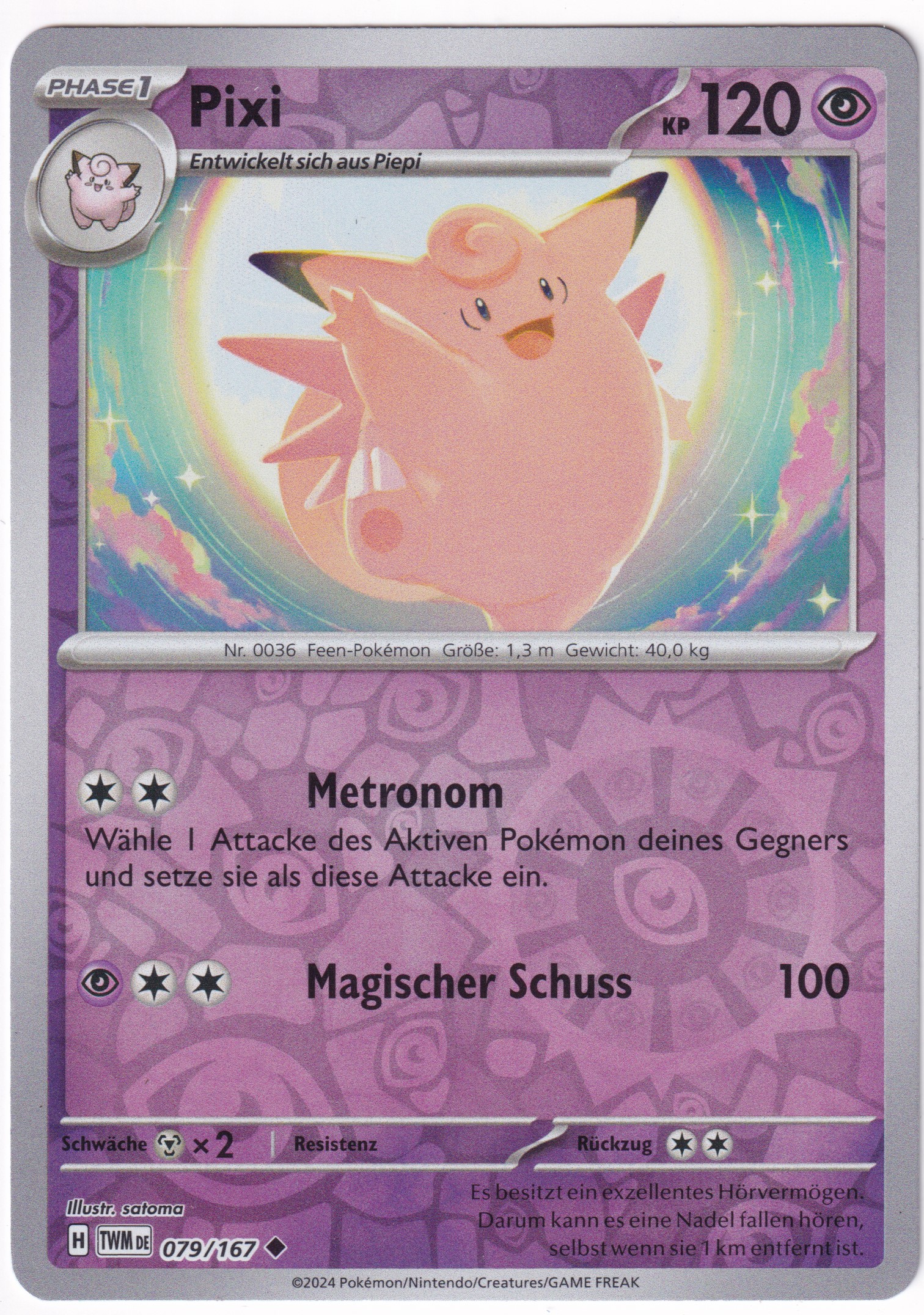 Pixi 079/167 Uncommon Reverse Holo - Karmesin & Purpur - Maskerade im Zwielicht Deutsch