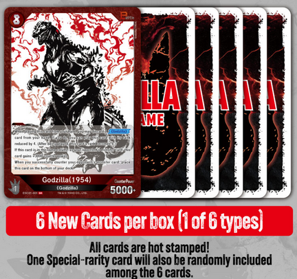 Godzilla Card Game Sleeve & Card Set Ink-Brushed Monster Rampage englisch