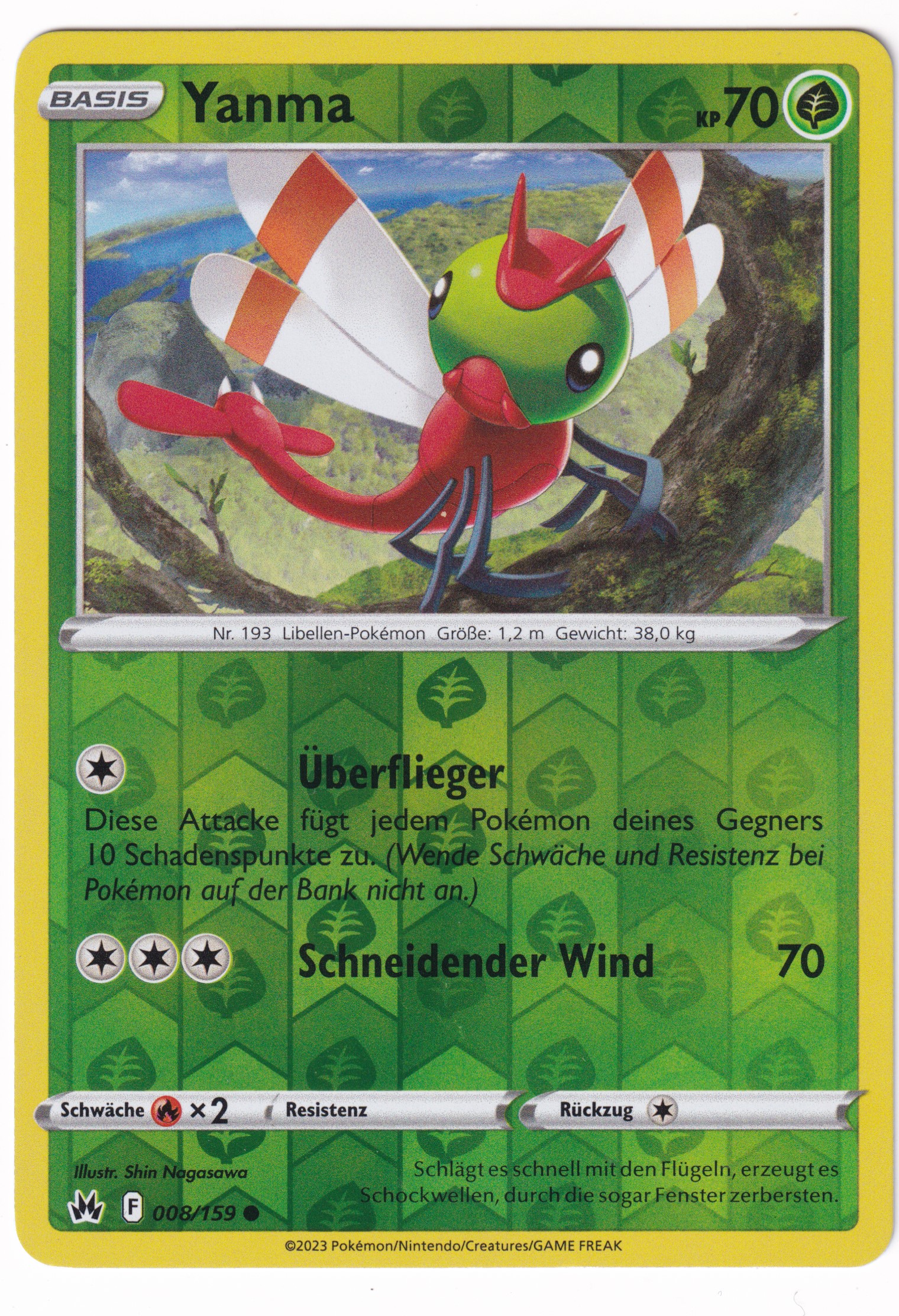 Yanma 008/159 Common Reverse Holo - Zenit der Könige Deutsch