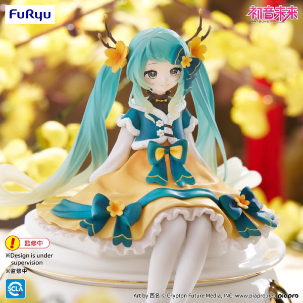Figur - Hatsune Miku - Noodle Stopper Figure - 2025 Chinese New Year Ver.