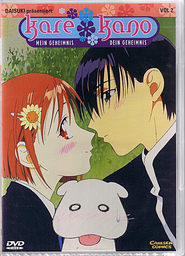 Kare Kano Vol. 02 DVD