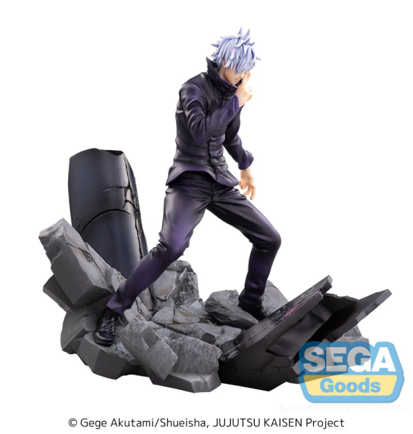 Figur - Jujutsu Kaisen: Shibuya Incident - FiGURiZMa Figure - Satoru Gojo (Unlimited Void)