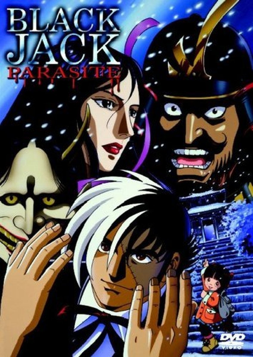 Black Jack Parasite DVD