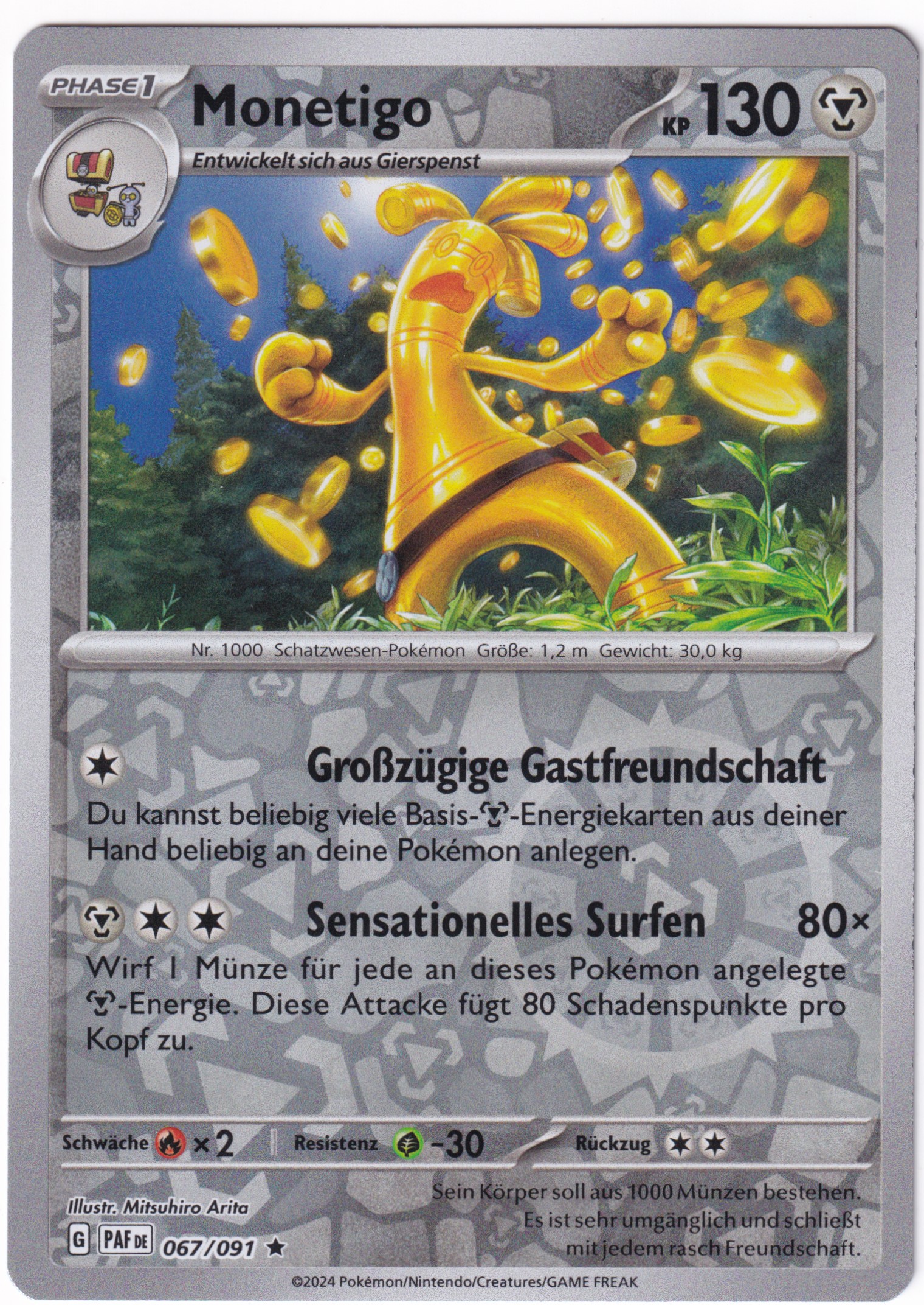 Monetigo 067/091 Rare Reverse Holo - Karmesin & Purpur - Paldeas Schicksale Deutsch