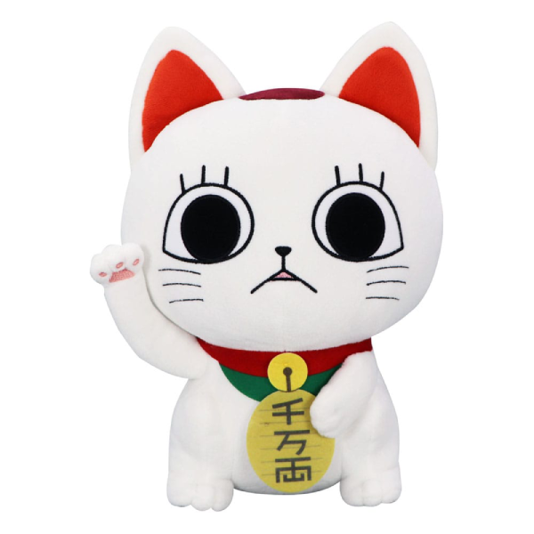 Plüschfigur - Dandadan - Turbo Granny (beckoning cat) 32 cm