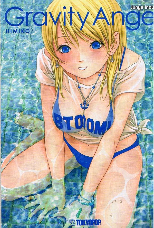 Btooom! - Gravity Angel Artbook