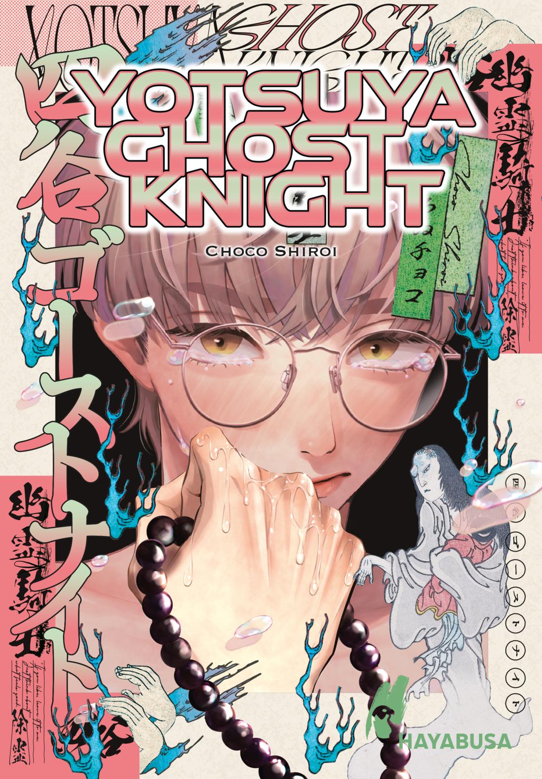 Yotsuya Ghost Knight