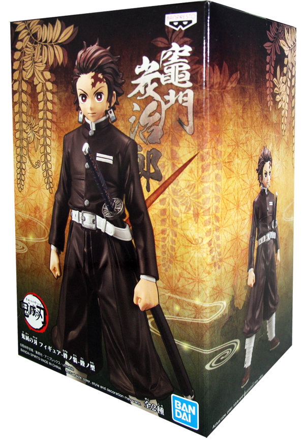 Action Figur Banpresto - Demon Slayer Figur B - Tanjiro Kamado