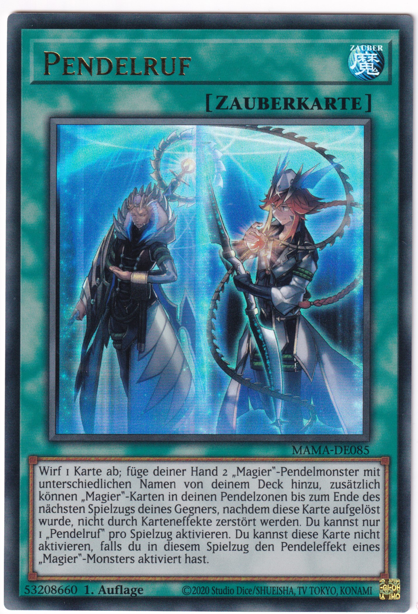 MAMA-DE085 Pendelruf Ultra Rare deutsch