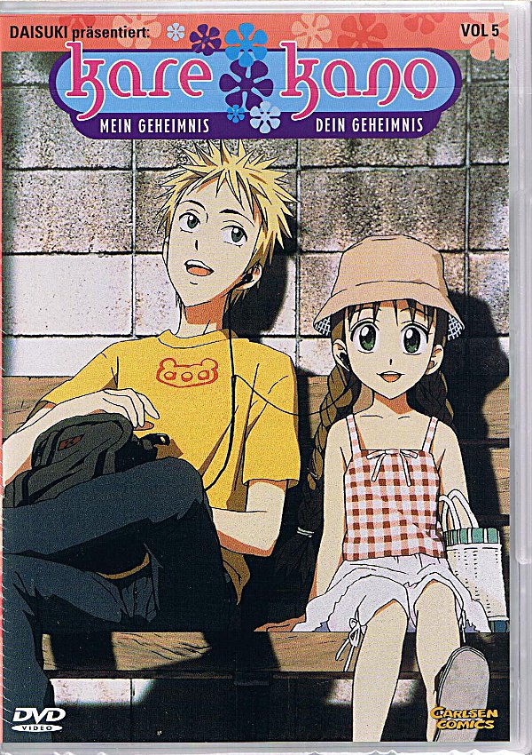 Kare Kano Vol. 05
