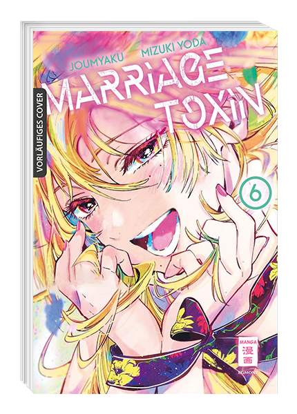 Marriagetoxin 06