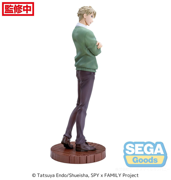 Action Figur - Spy x Family - Luminasta Figure - Loid Forger (Season 1 Cours 2 ED Coordination Ver.)
