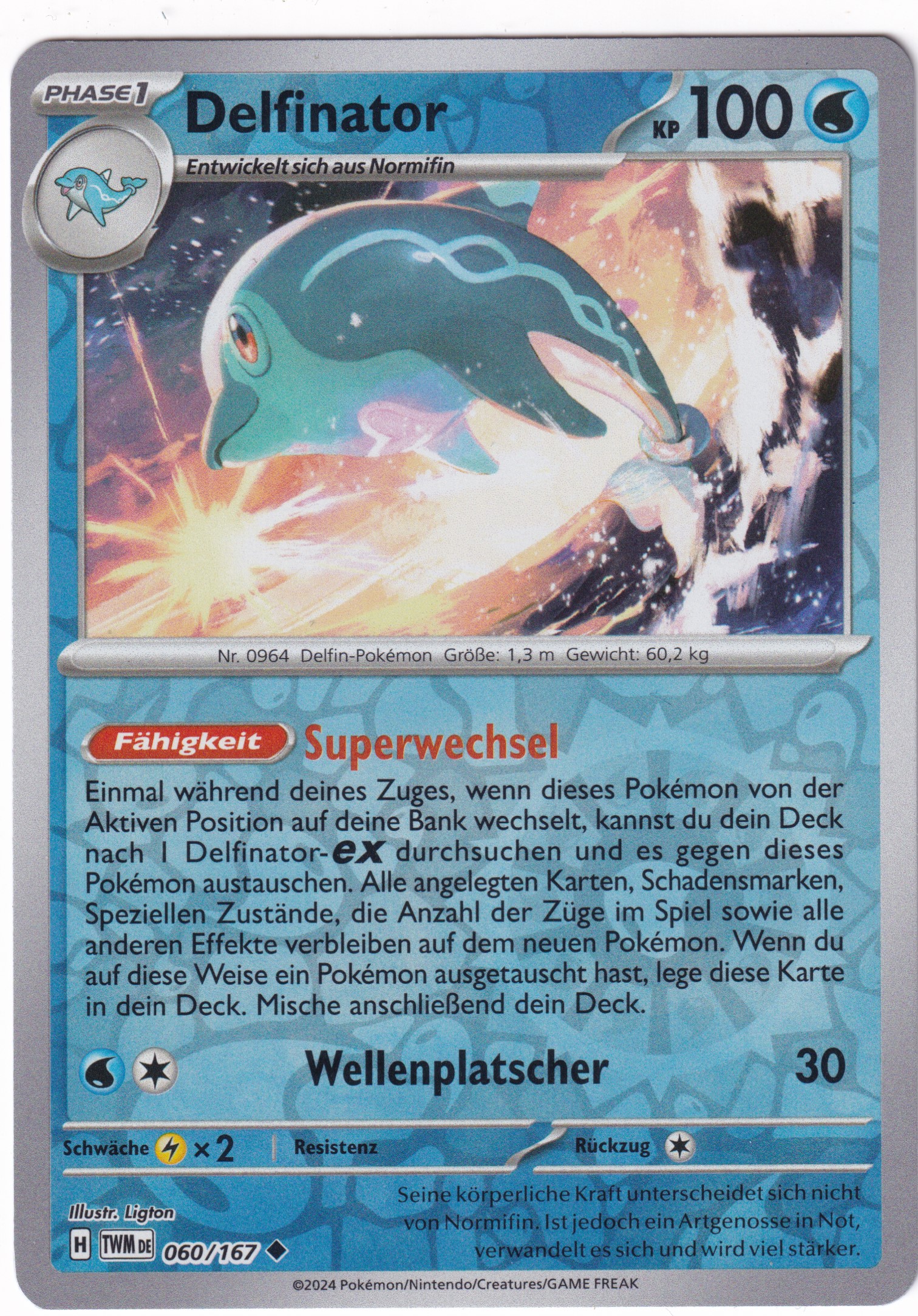 Delfinator 060/167 Uncommon Reverse Holo - Karmesin & Purpur - Maskerade im Zwielicht Deutsch