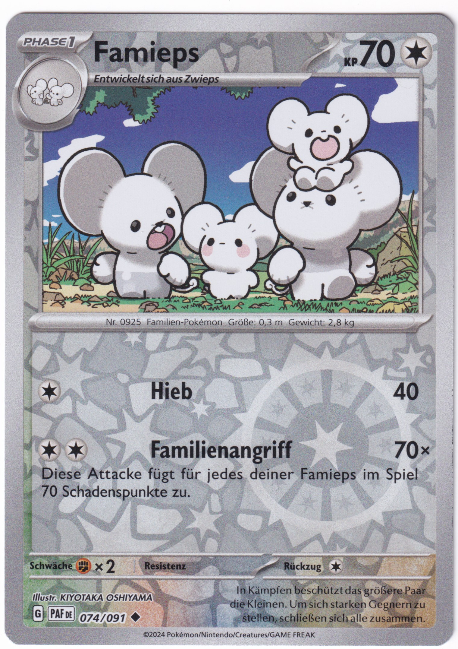 Famieps 074/091 Uncommon Reverse Holo - Karmesin & Purpur - Paldeas Schicksale Deutsch
