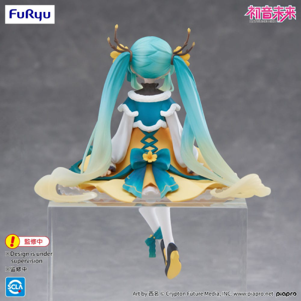 Figur - Hatsune Miku - Noodle Stopper Figure - 2025 Chinese New Year Ver.