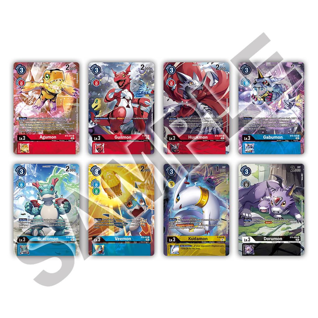 Digimon Card Game - Royal Knights Binder Set PB-13 - englisch