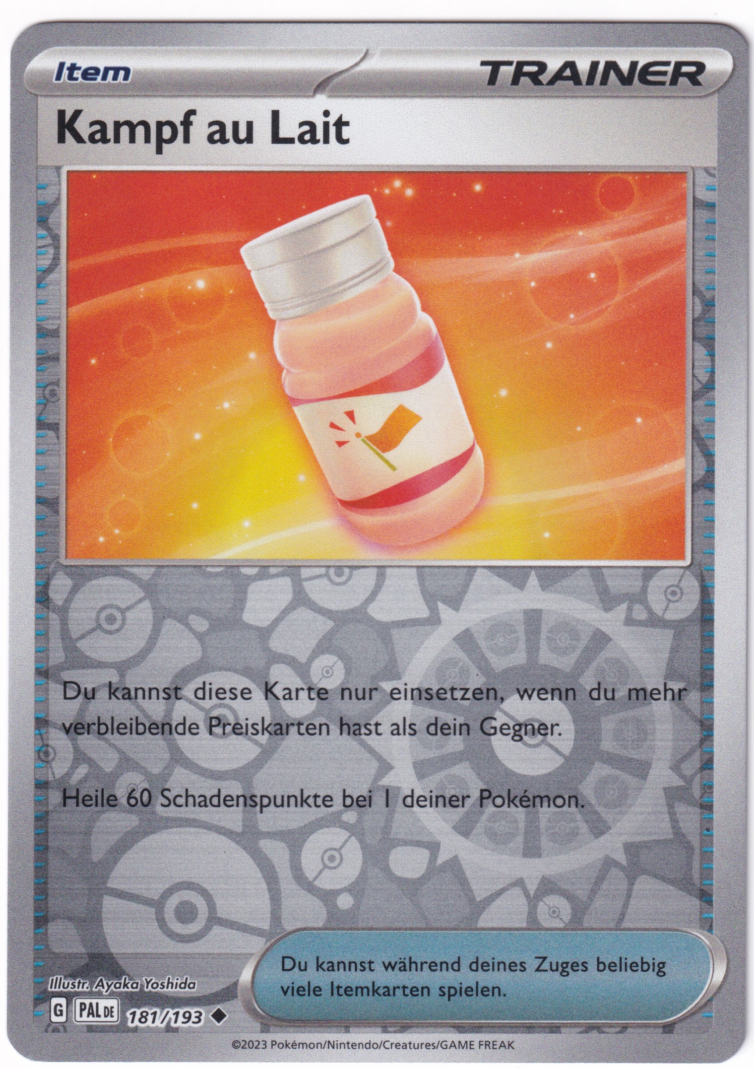 Kampf au Lait 181/193 Uncommon Reverse Holo - Entwicklungen in Paldea Deutsch