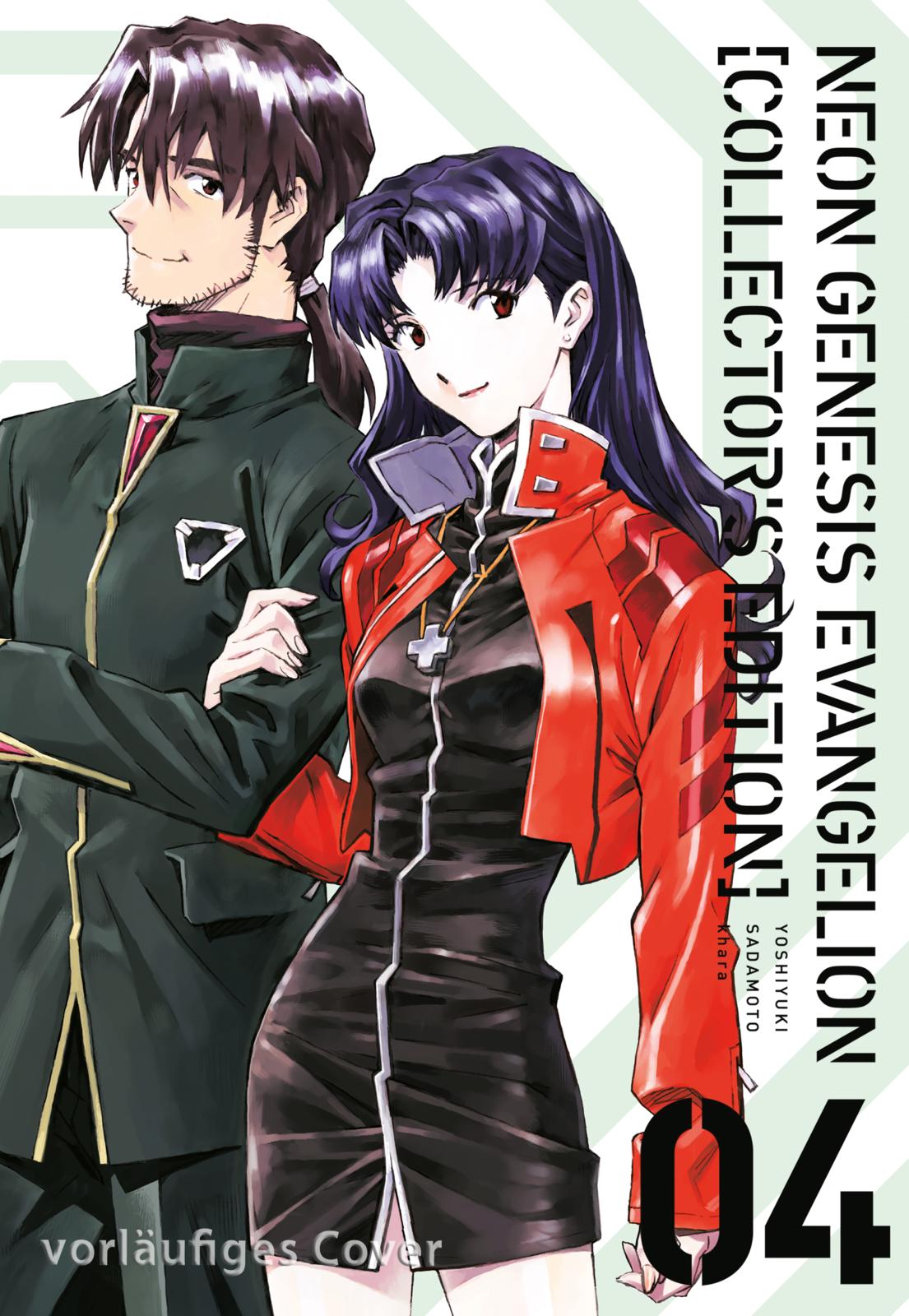 Neon Genesis Evangelion - Perfect Edition 04