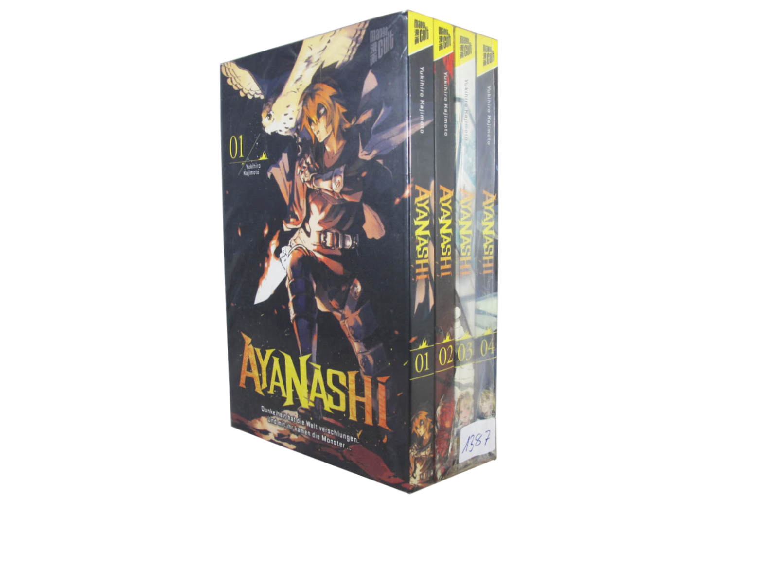 Ayanashi - Komplett Set