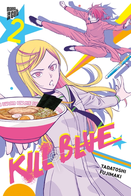 Kill Blue 02