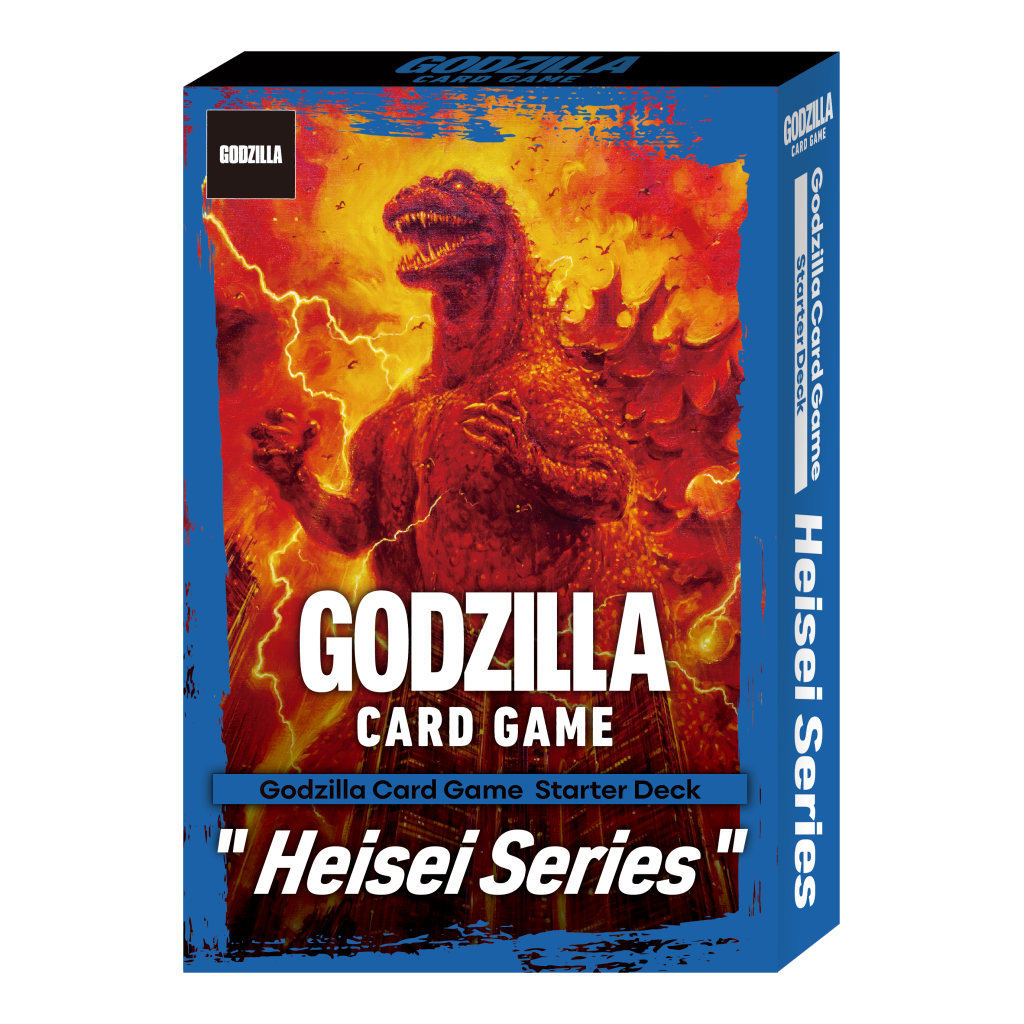 Godzilla Card Game Starter Deck Heisei Series englisch