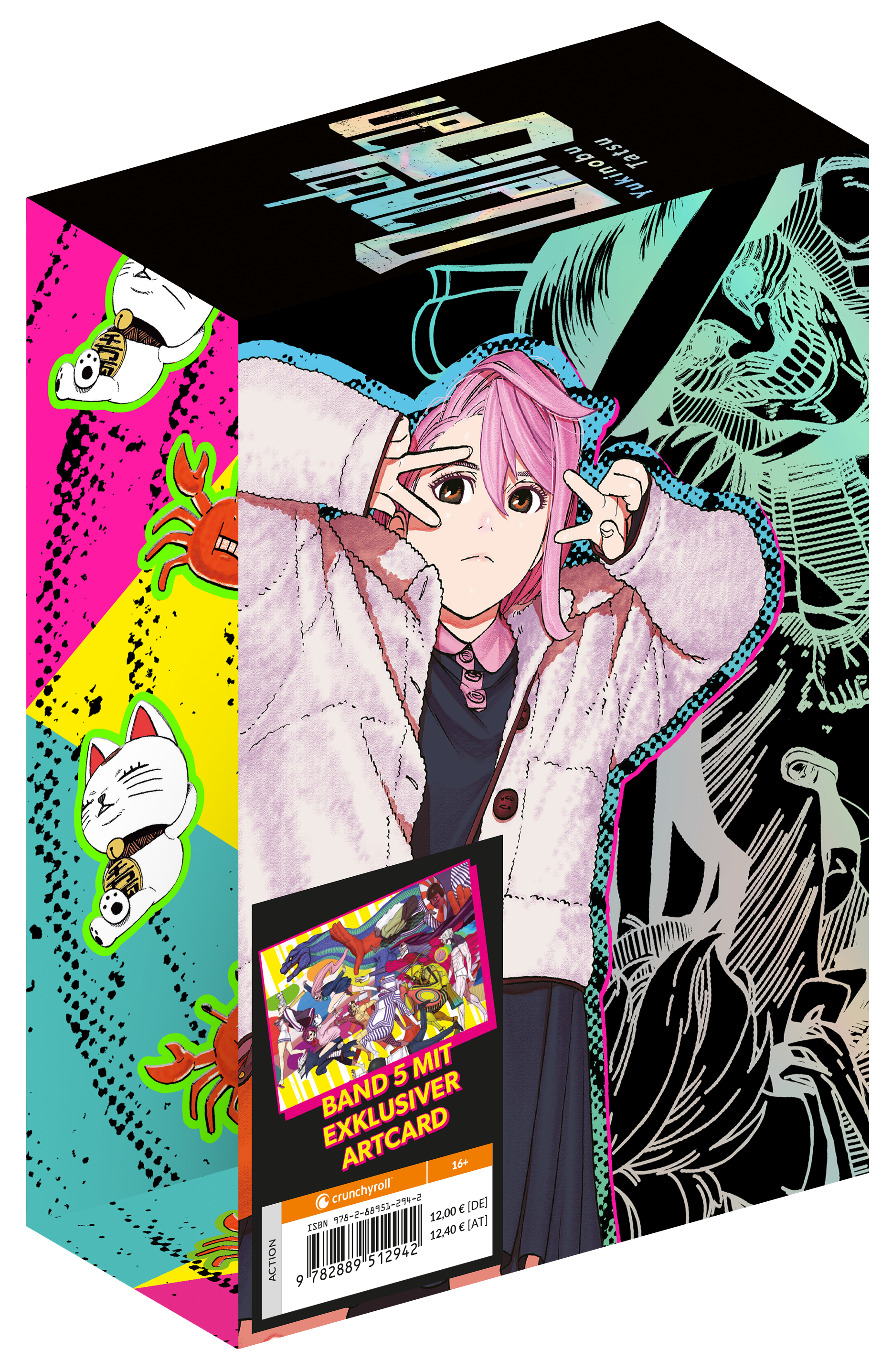 Dandadan 01 - 05 im Sammelschuber