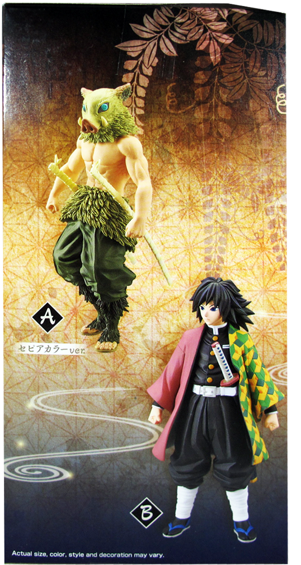 Action Figur Banpresto - Demon Slayer Figur B - Giyu Tomioka