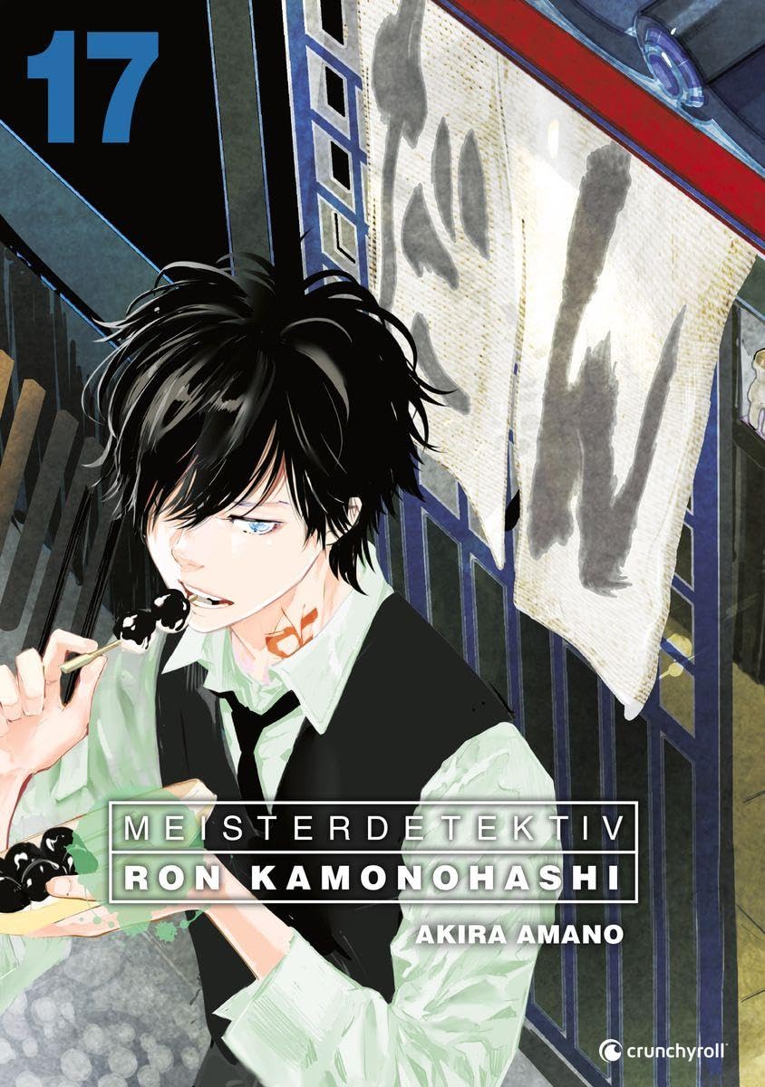 Meisterdetektiv Ron Kamonohashi 17