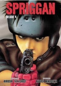 Spriggan Deluxe 04