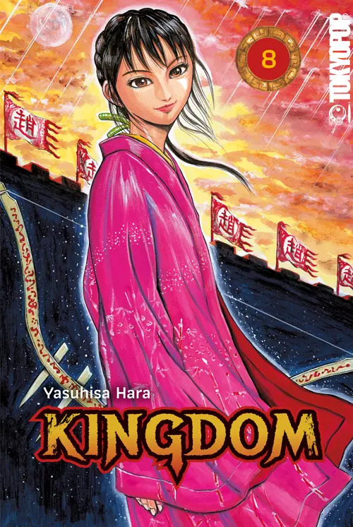 Kingdom 08