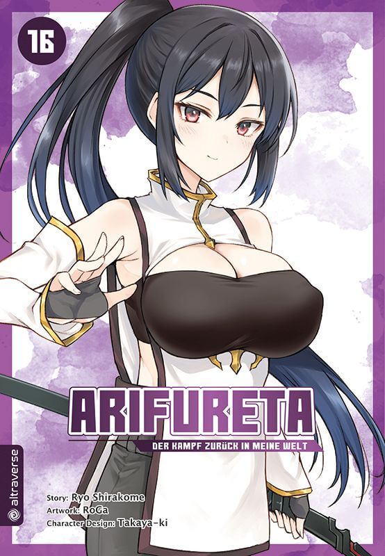 Arifureta -  Der Kampf zurück in meine Welt 16