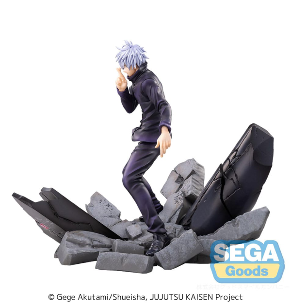 Figur - Jujutsu Kaisen: Shibuya Incident - FiGURiZMa Figure - Satoru Gojo (Unlimited Void)