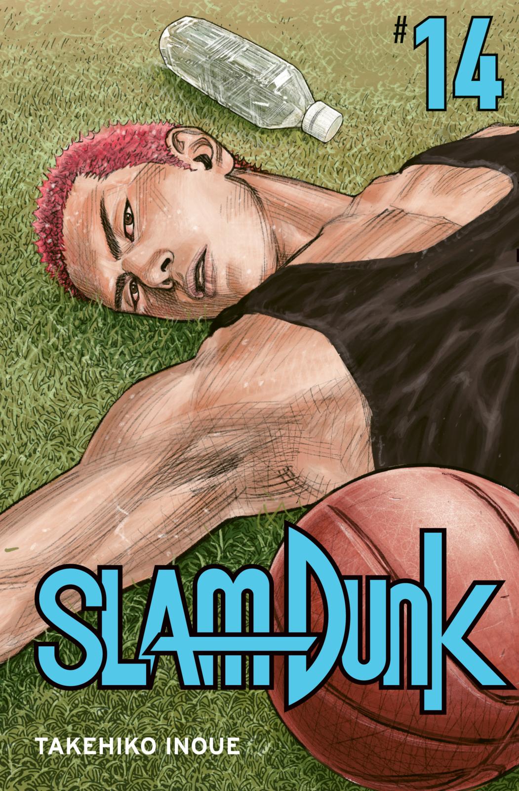 Slam Dunk 14