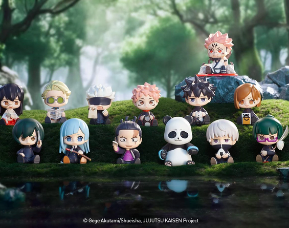 Figur - Jujutsu Kaisen Blind Box Display (12 Blindboxen) - Uniform Series